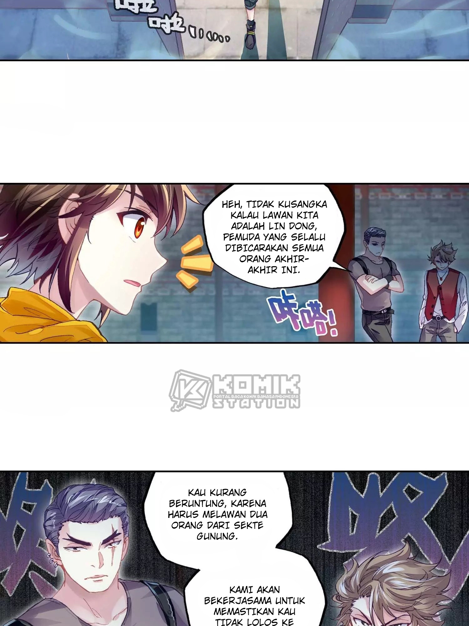 wu-dong-qian-kun - Chapter: 95