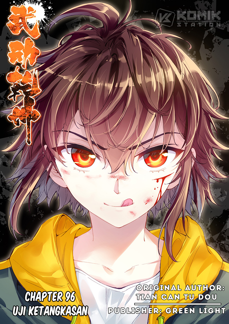 wu-dong-qian-kun - Chapter: 96