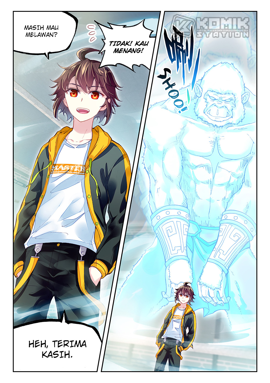 wu-dong-qian-kun - Chapter: 96