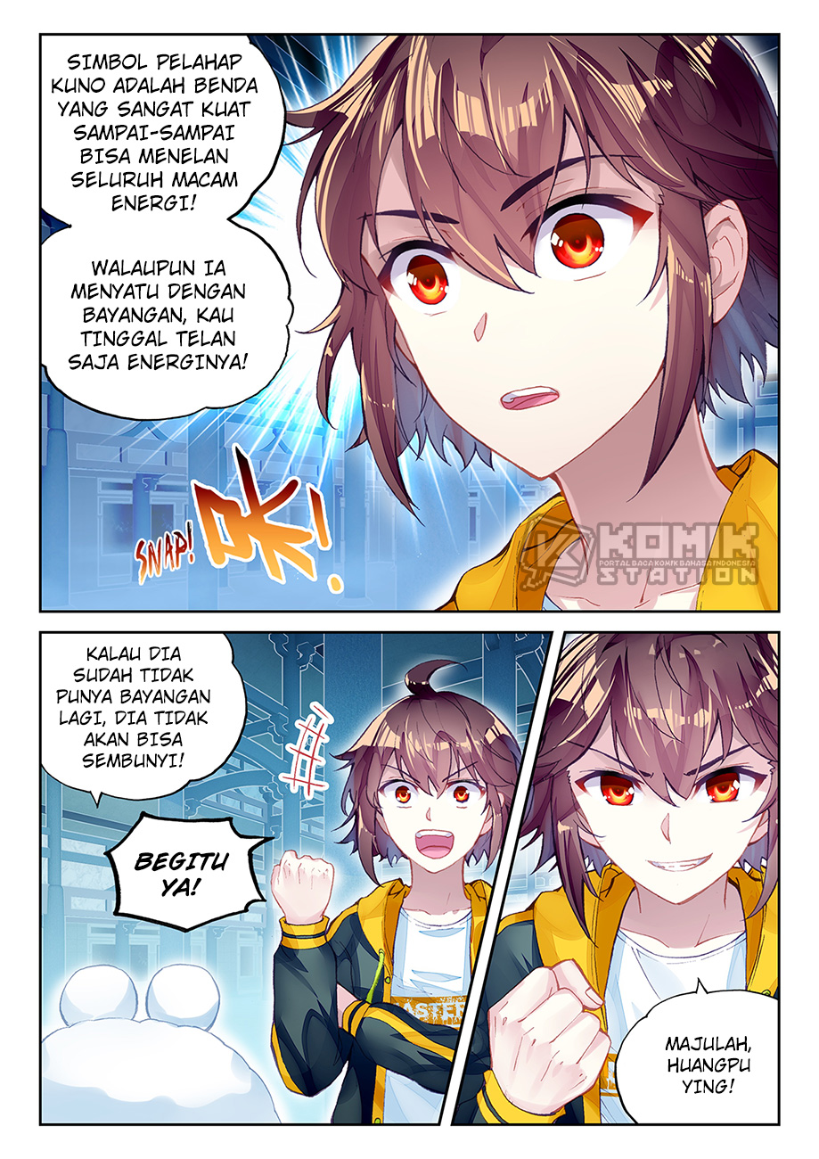 wu-dong-qian-kun - Chapter: 97