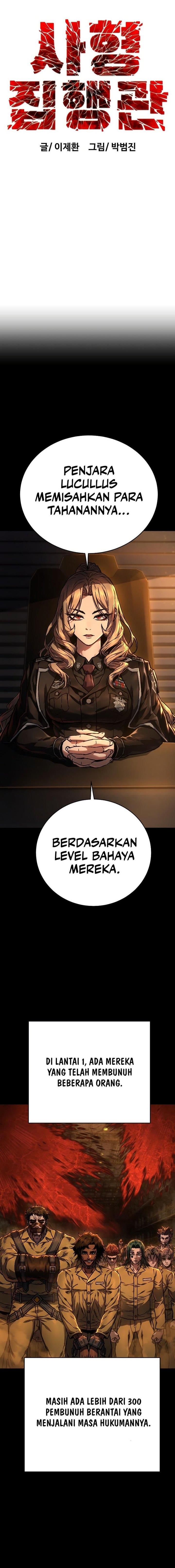 executioner - Chapter: 2