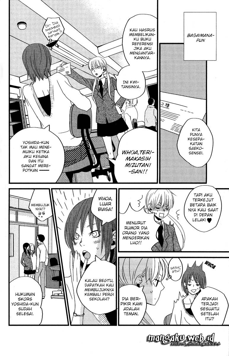 tonari-no-kaibutsu-kun - Chapter: 01