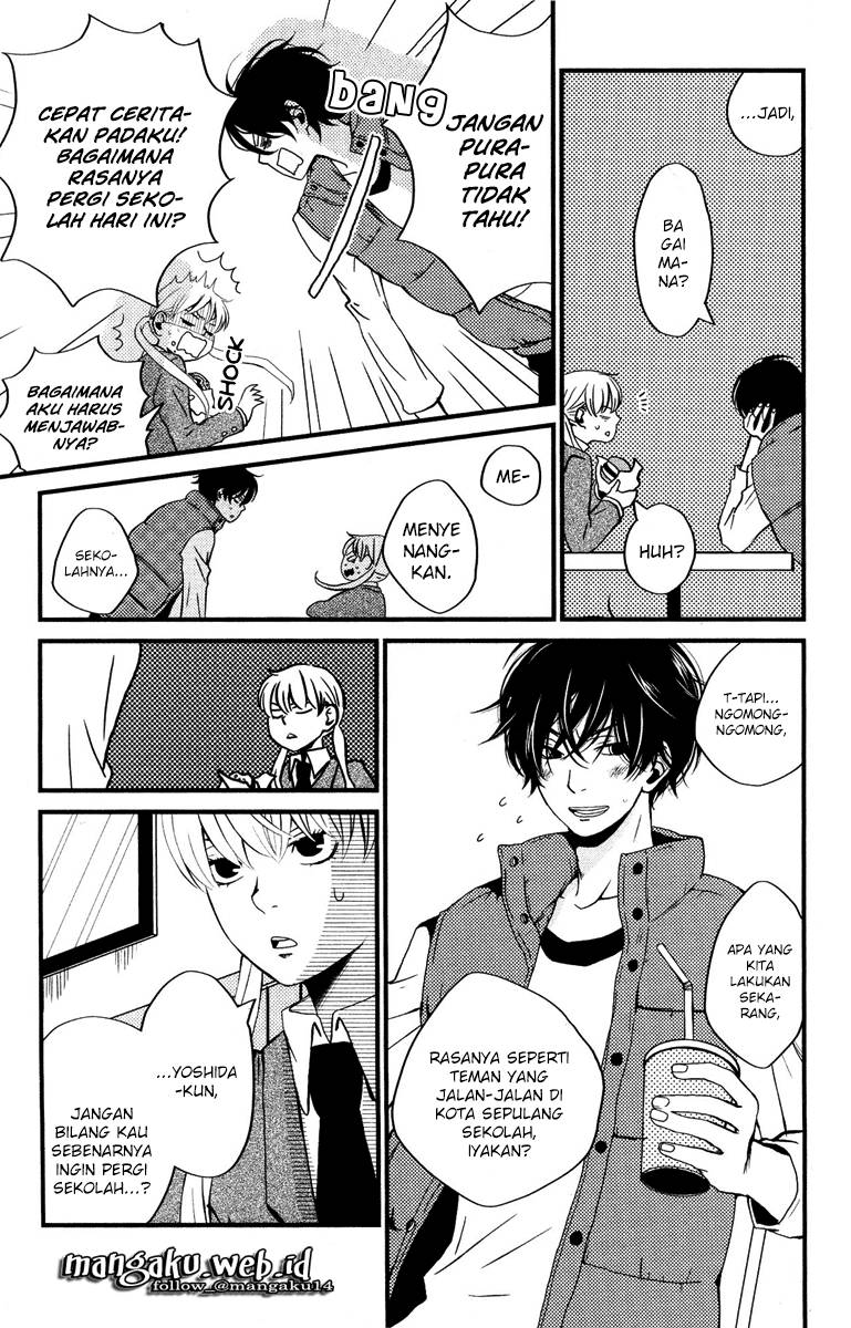 tonari-no-kaibutsu-kun - Chapter: 01