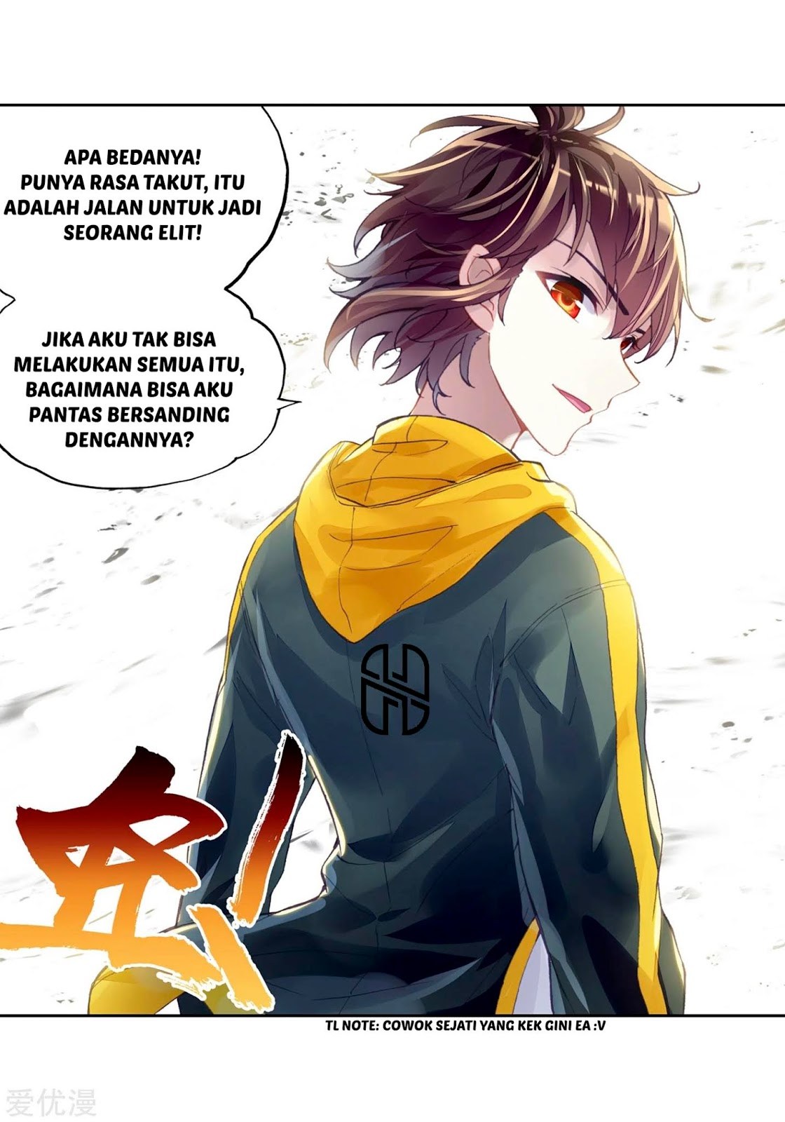 wu-dong-qian-kun - Chapter: 99