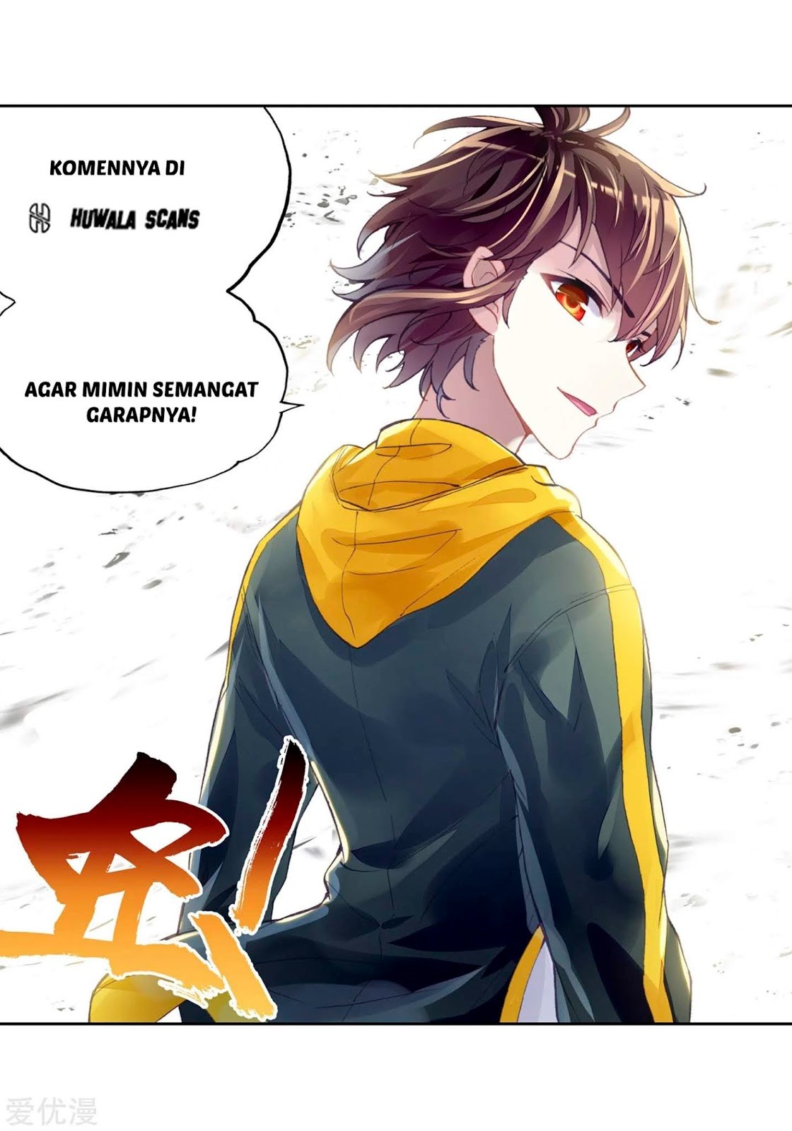 wu-dong-qian-kun - Chapter: 99