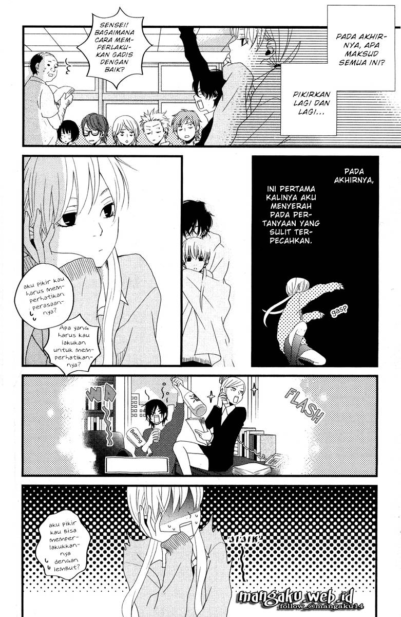 tonari-no-kaibutsu-kun - Chapter: 02