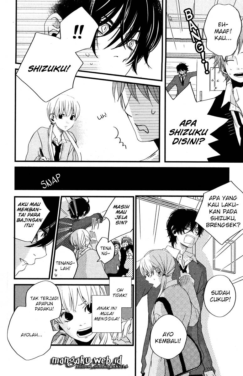 tonari-no-kaibutsu-kun - Chapter: 02