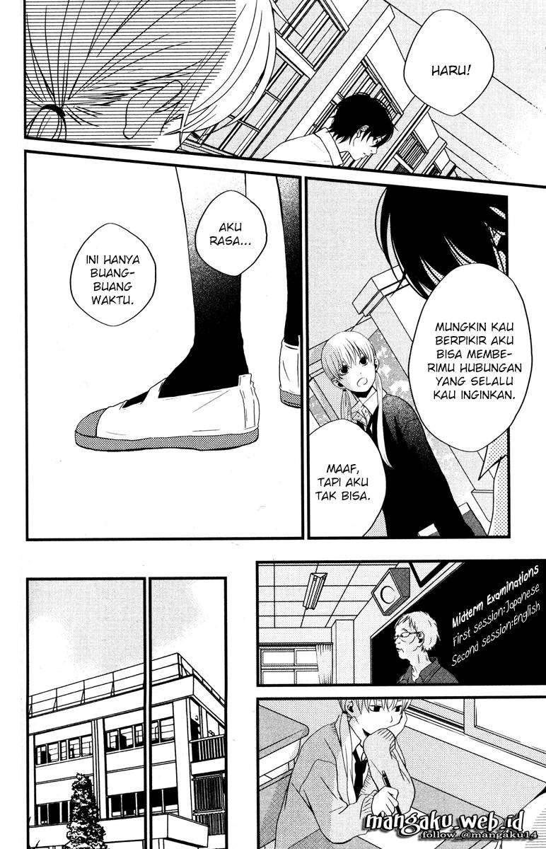 tonari-no-kaibutsu-kun - Chapter: 02