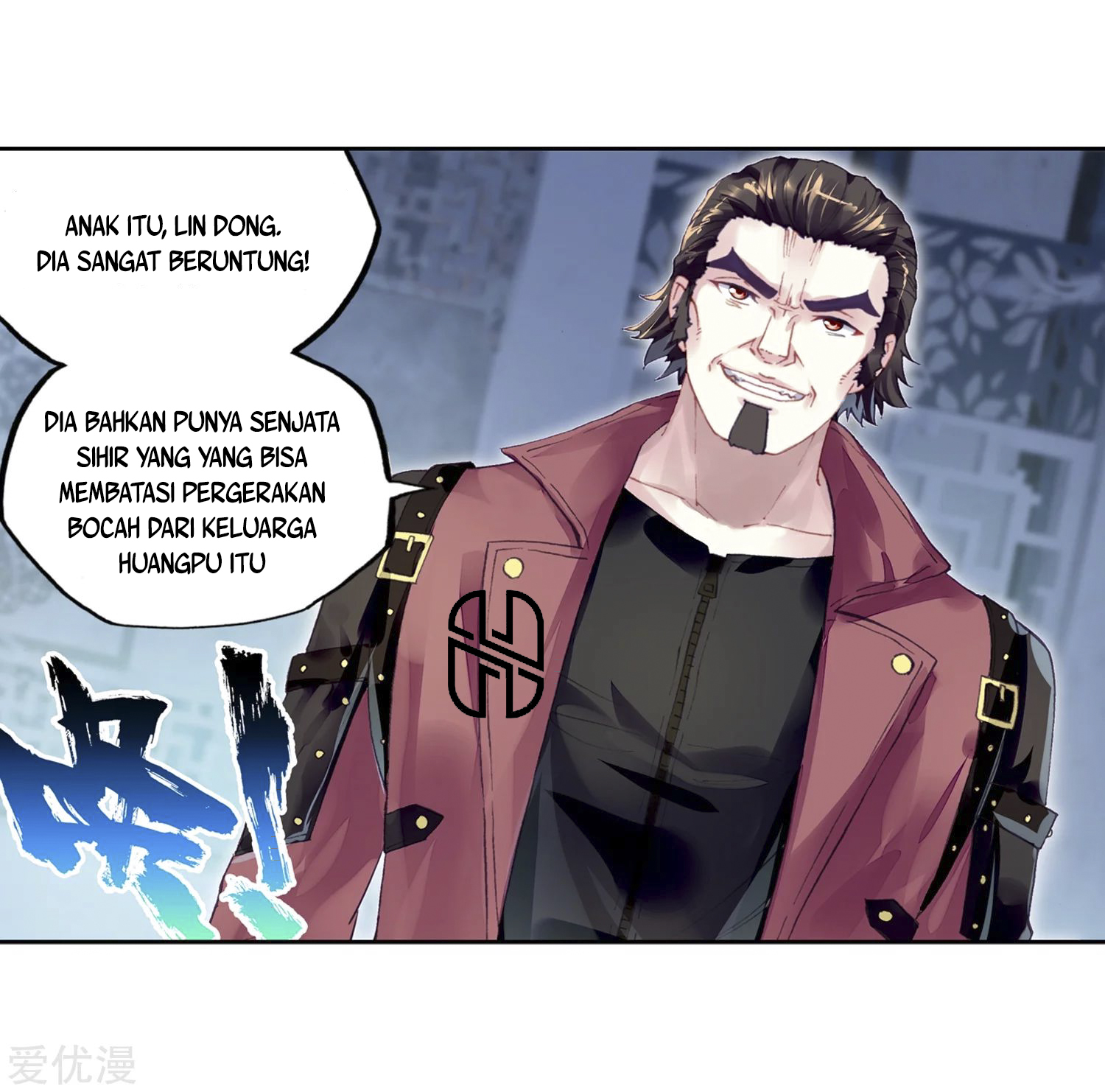 wu-dong-qian-kun - Chapter: 100