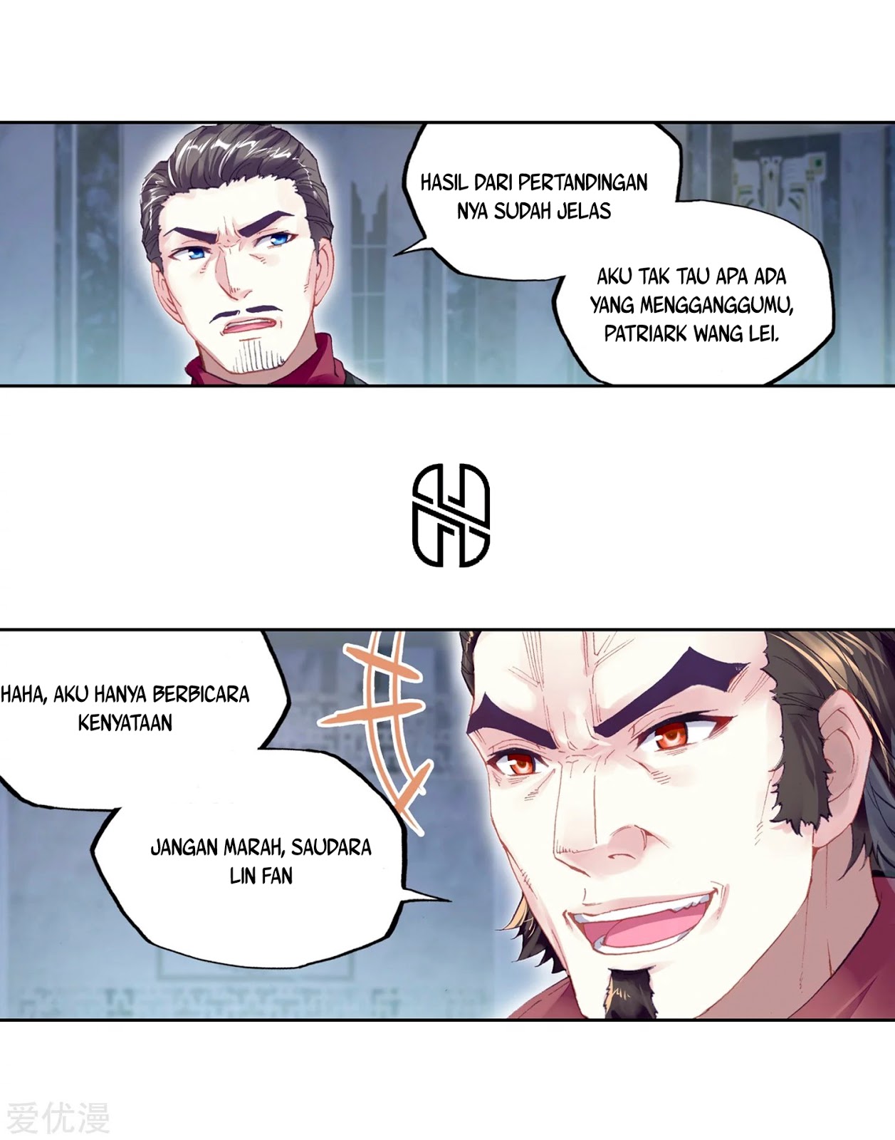 wu-dong-qian-kun - Chapter: 100