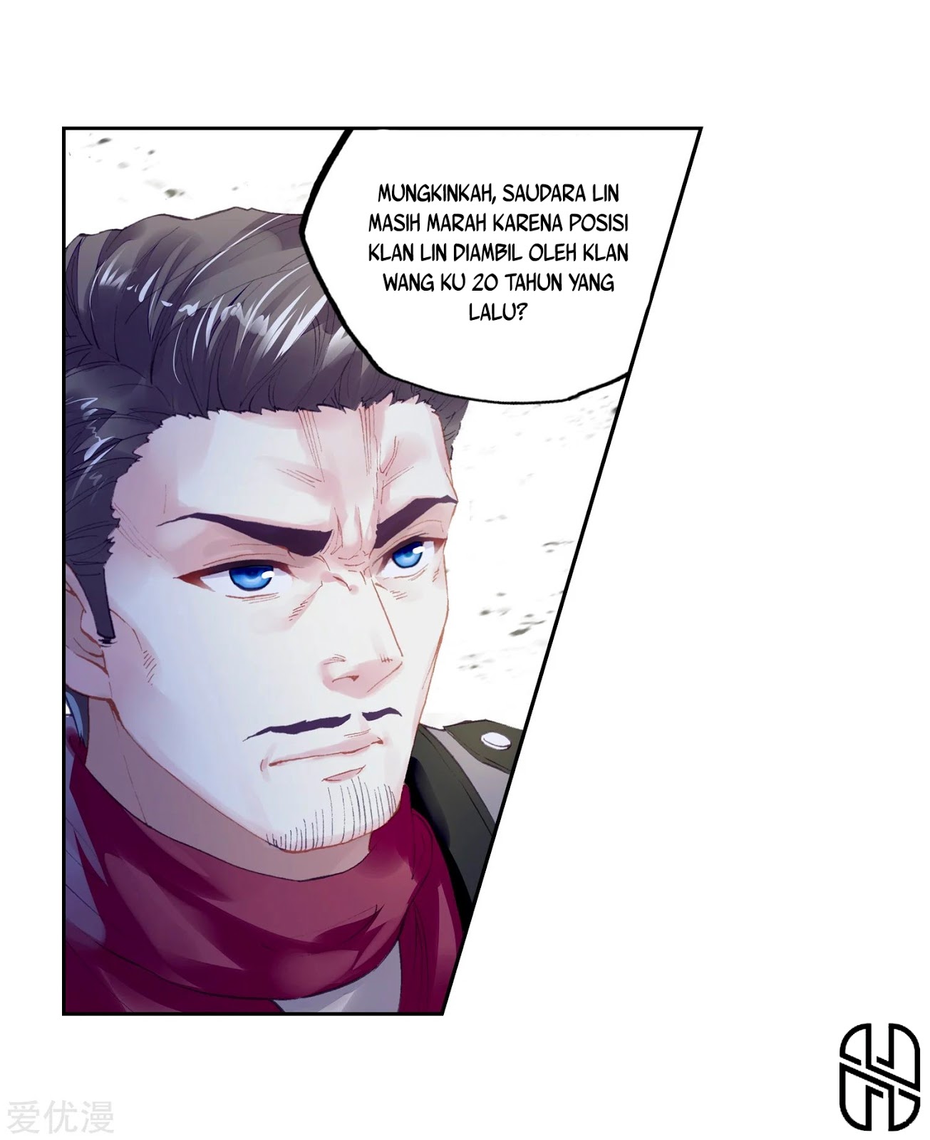 wu-dong-qian-kun - Chapter: 100