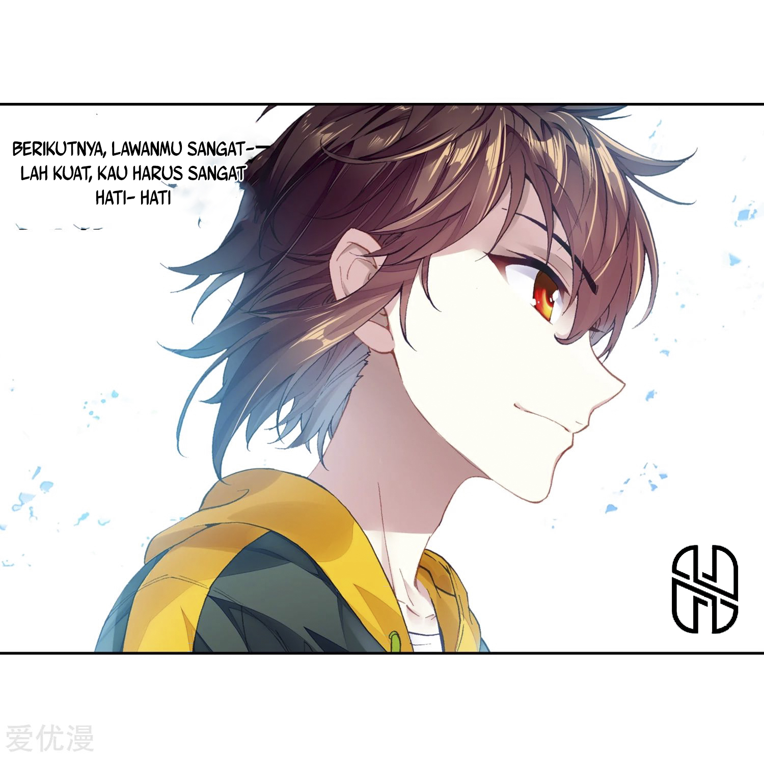 wu-dong-qian-kun - Chapter: 100