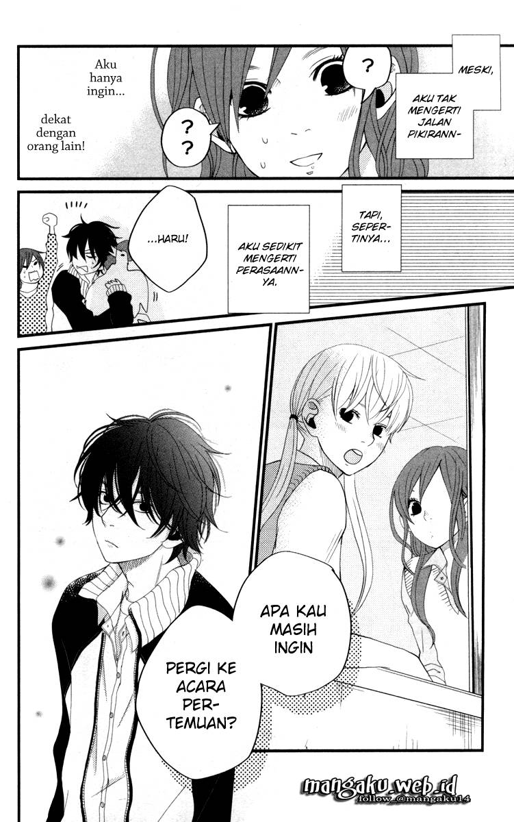 tonari-no-kaibutsu-kun - Chapter: 03