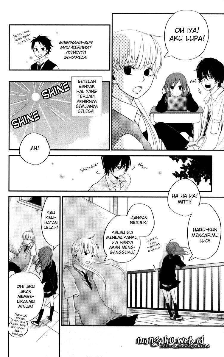 tonari-no-kaibutsu-kun - Chapter: 03