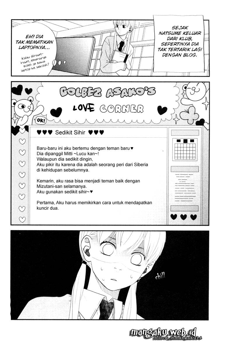 tonari-no-kaibutsu-kun - Chapter: 03