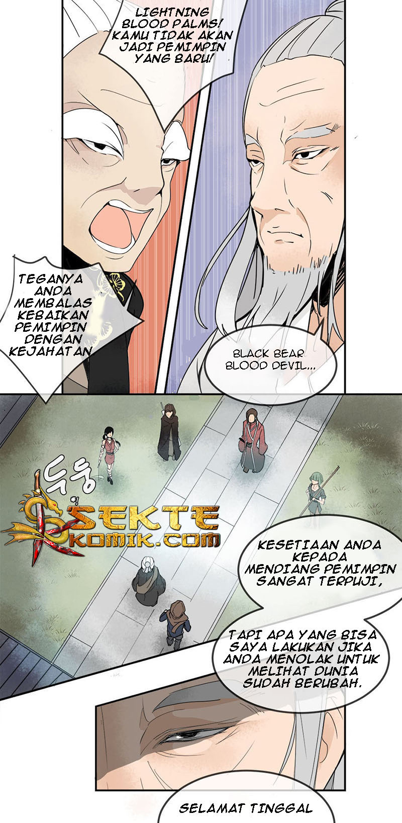 devil-sword-king - Chapter: 6