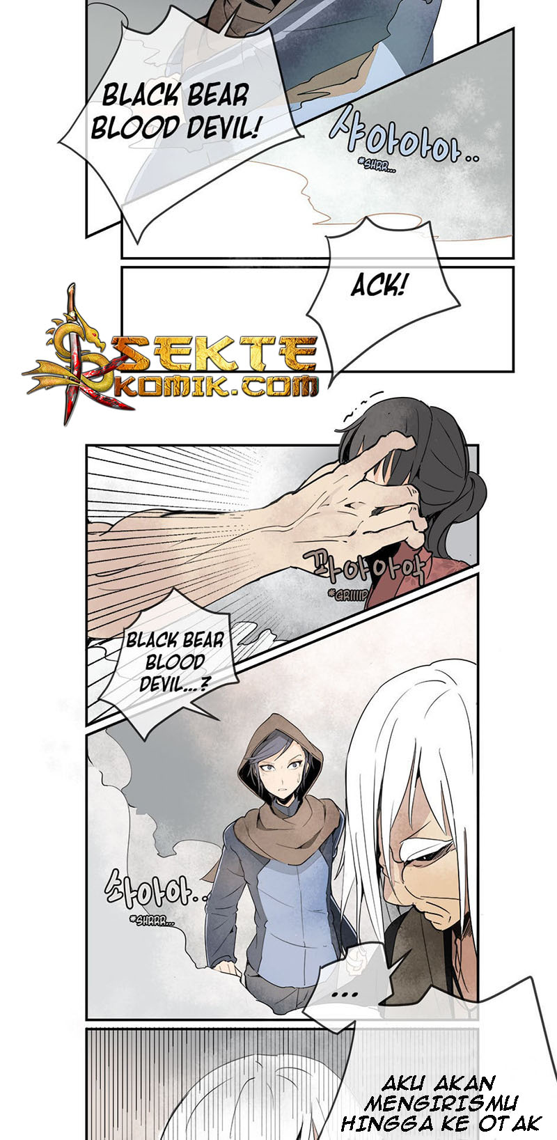 devil-sword-king - Chapter: 6