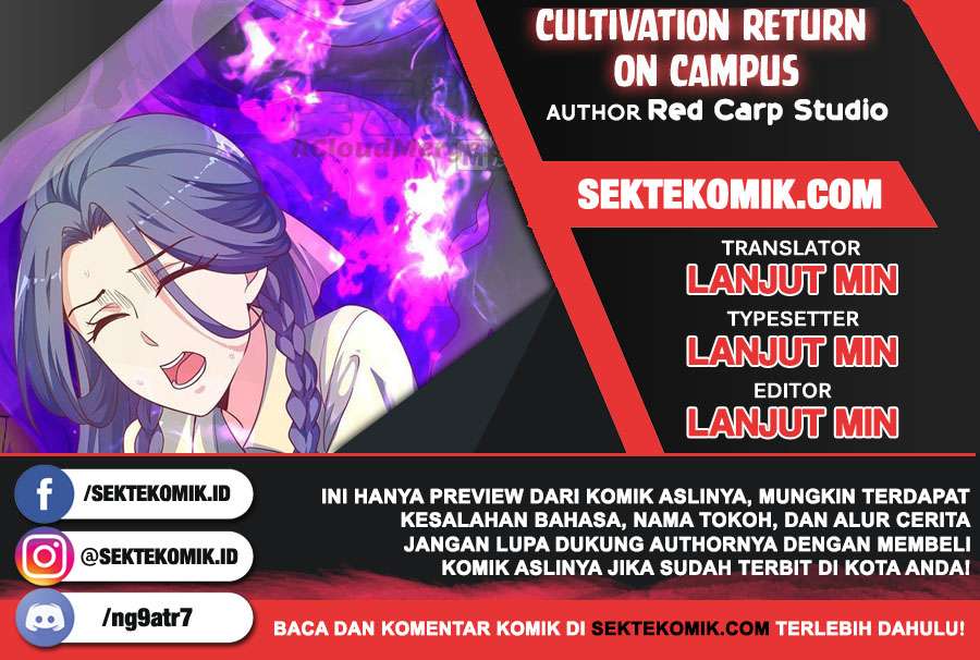 cultivation-return-on-campus - Chapter: 197