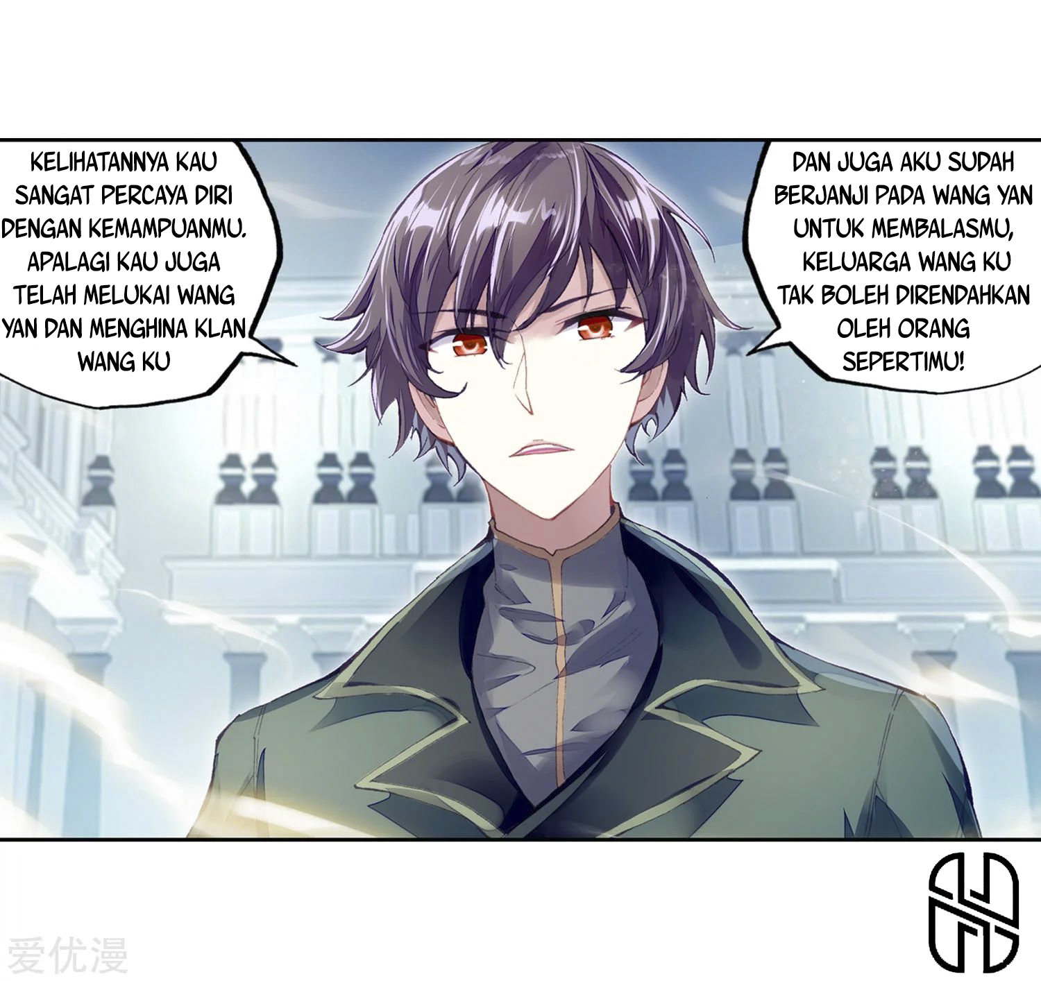 wu-dong-qian-kun - Chapter: 101