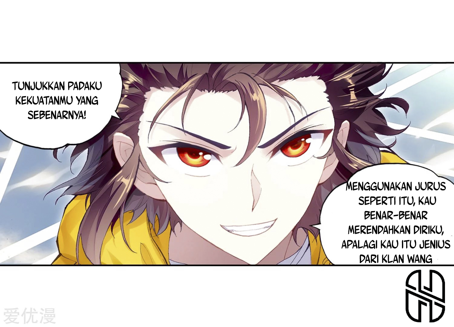 wu-dong-qian-kun - Chapter: 101