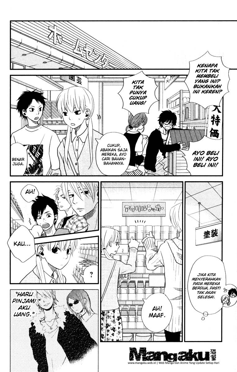 tonari-no-kaibutsu-kun - Chapter: 04