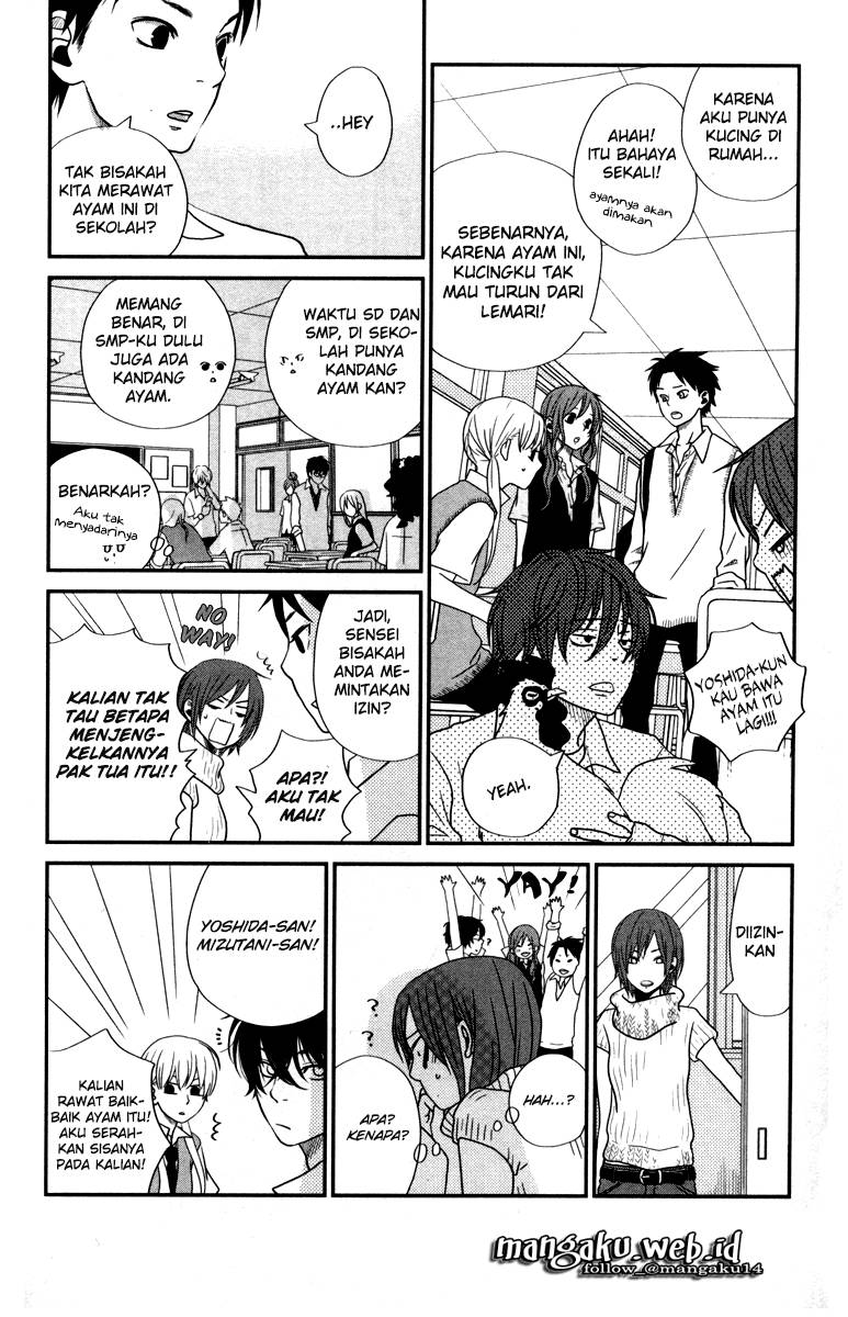 tonari-no-kaibutsu-kun - Chapter: 04