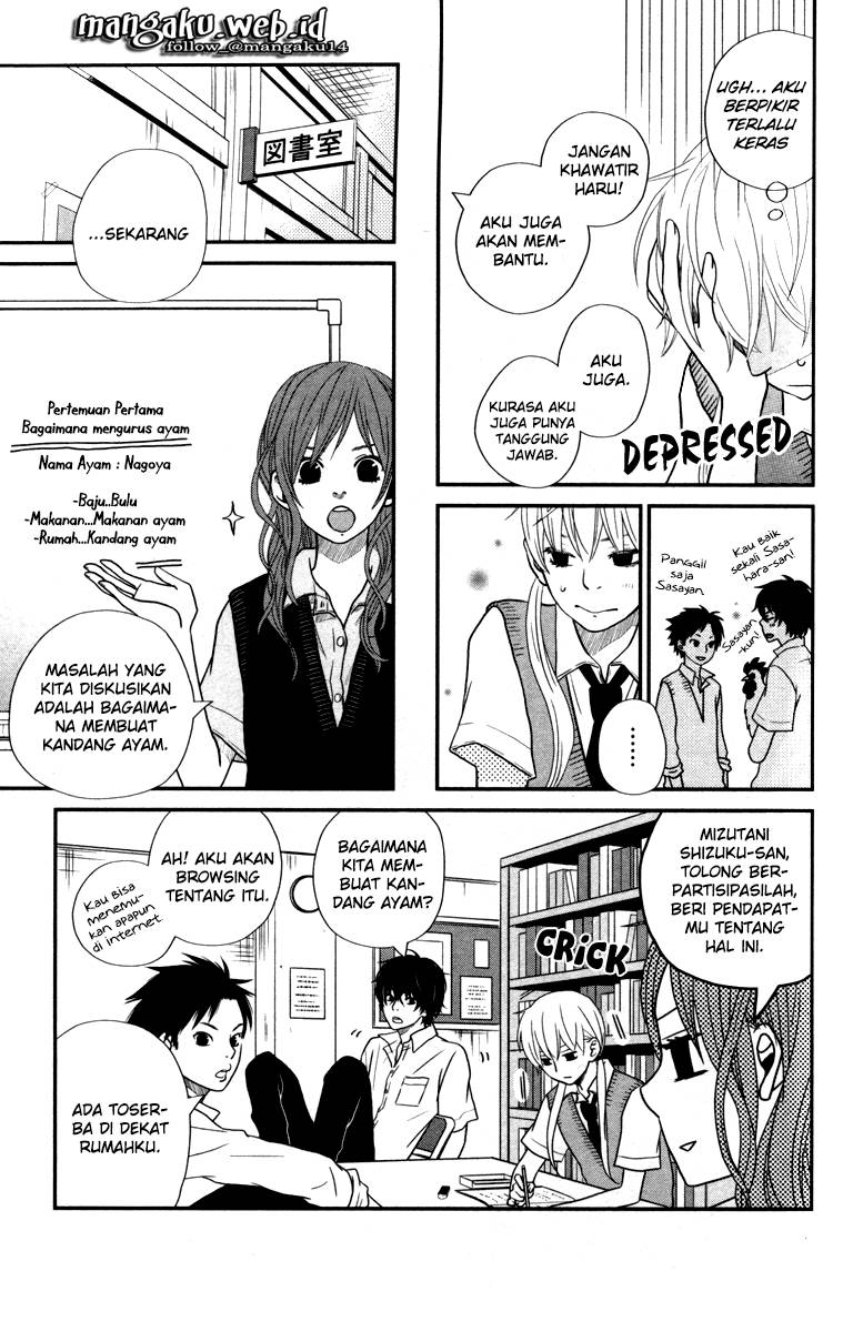 tonari-no-kaibutsu-kun - Chapter: 04