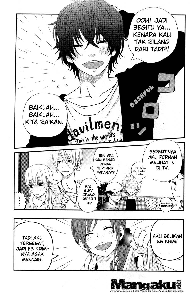 tonari-no-kaibutsu-kun - Chapter: 04