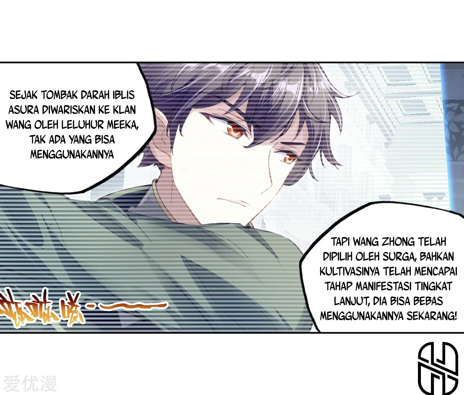 wu-dong-qian-kun - Chapter: 102