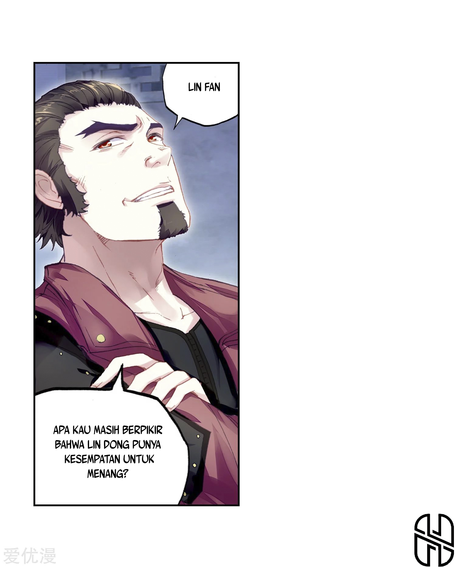 wu-dong-qian-kun - Chapter: 102