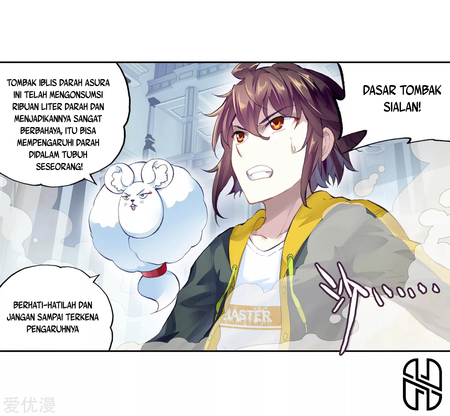 wu-dong-qian-kun - Chapter: 102