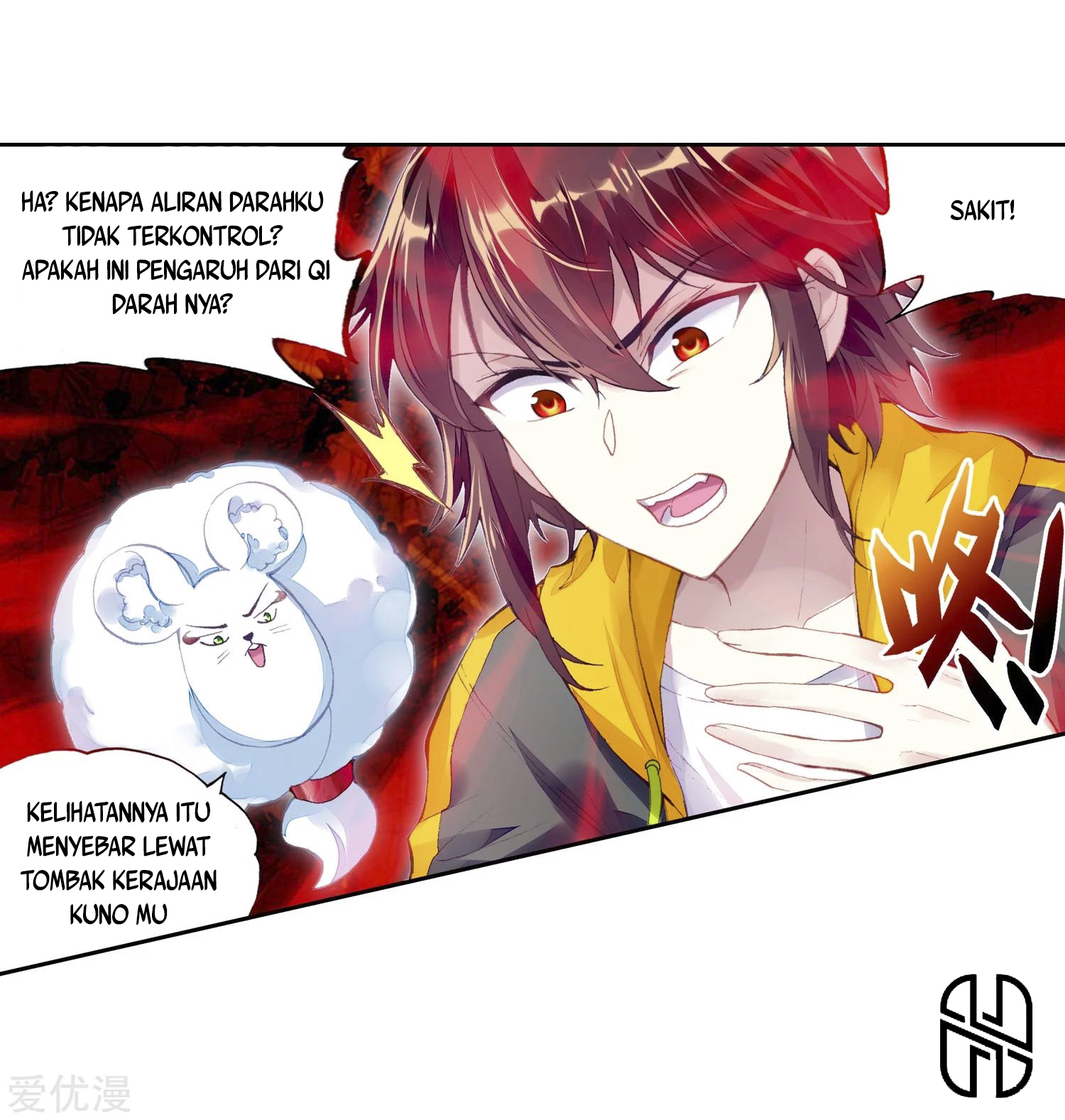 wu-dong-qian-kun - Chapter: 102