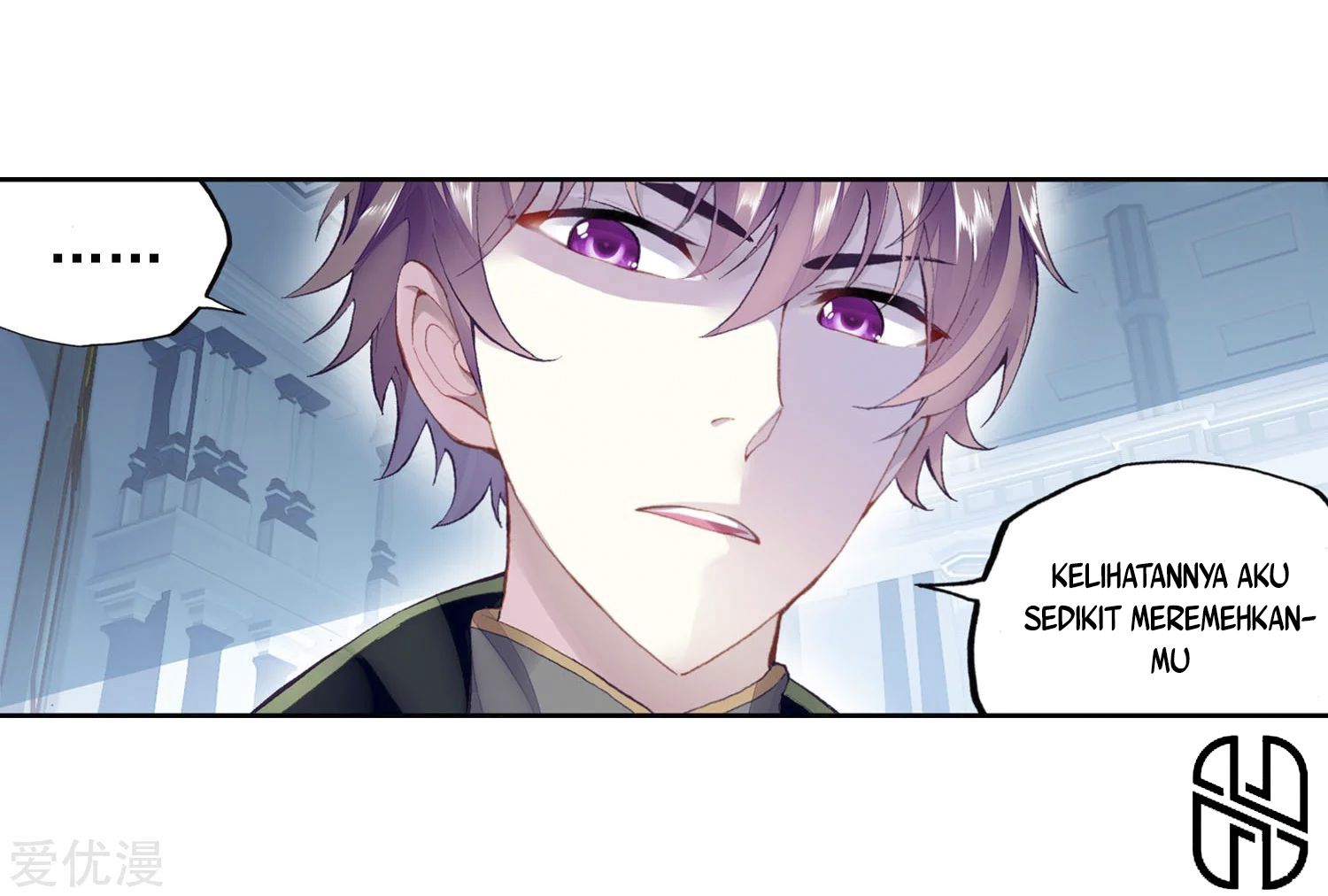 wu-dong-qian-kun - Chapter: 102