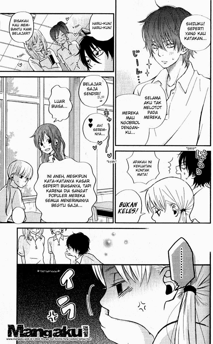 tonari-no-kaibutsu-kun - Chapter: 05