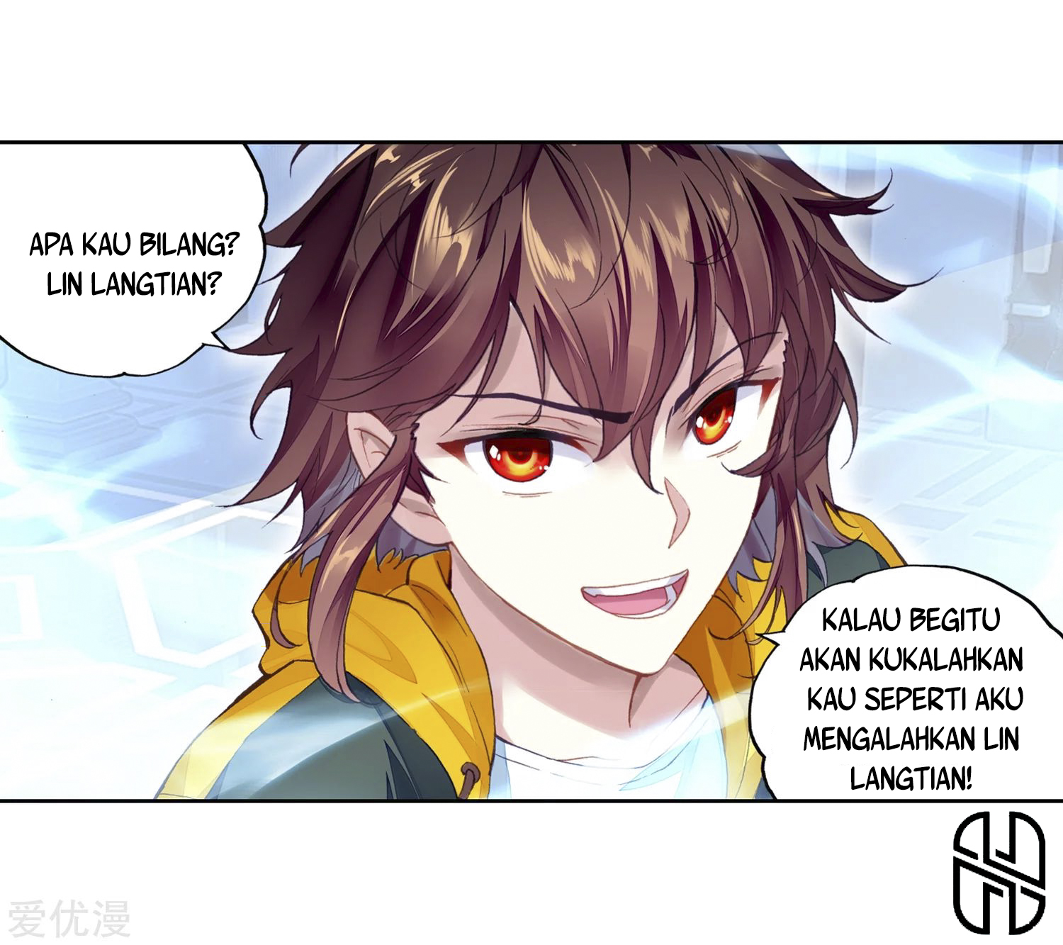 wu-dong-qian-kun - Chapter: 104