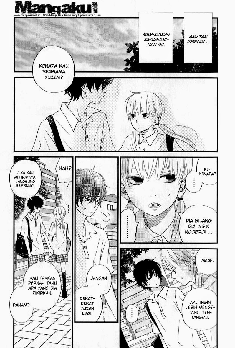 tonari-no-kaibutsu-kun - Chapter: 07