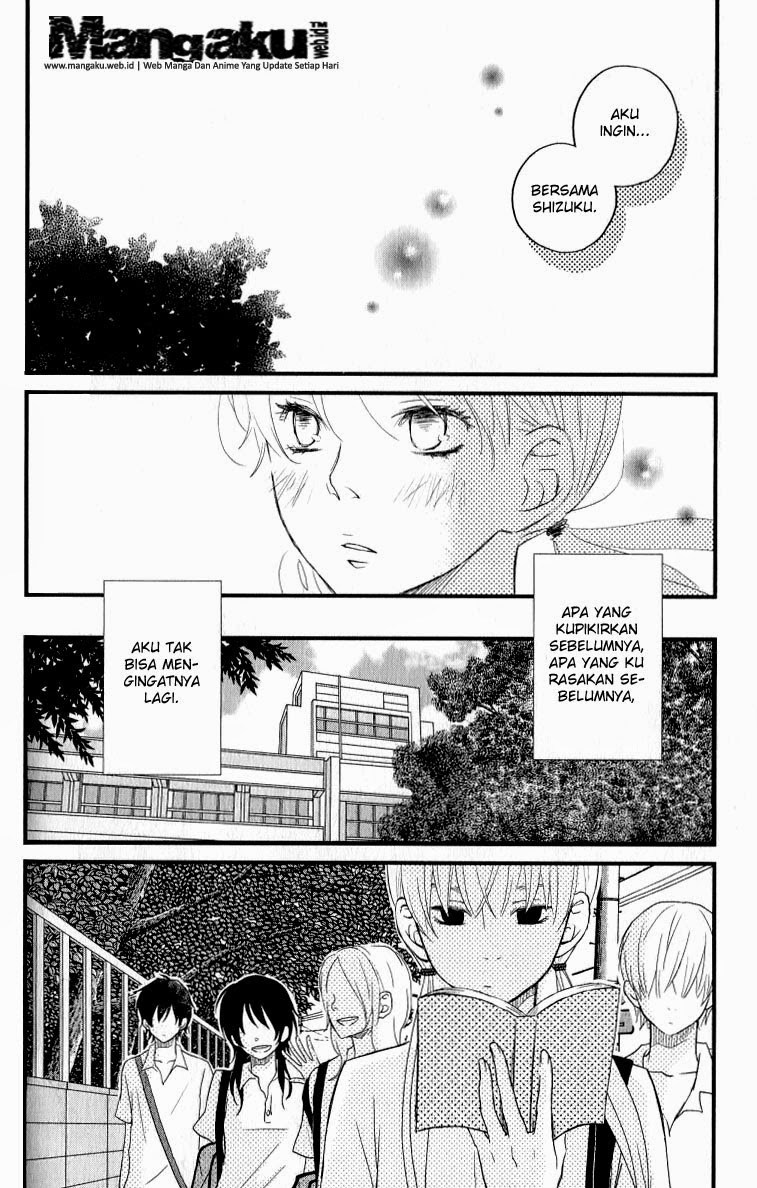 tonari-no-kaibutsu-kun - Chapter: 07