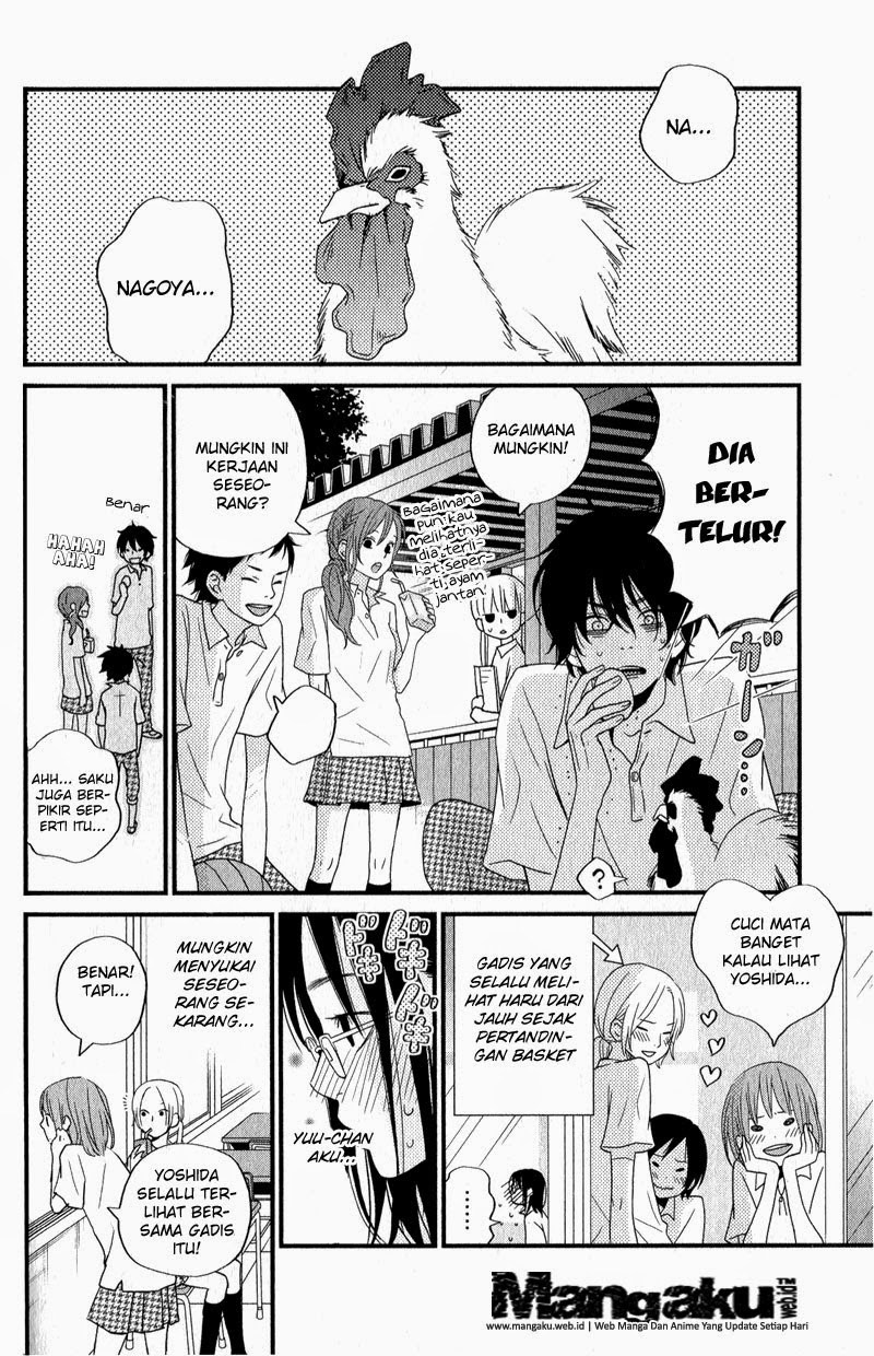 tonari-no-kaibutsu-kun - Chapter: 08