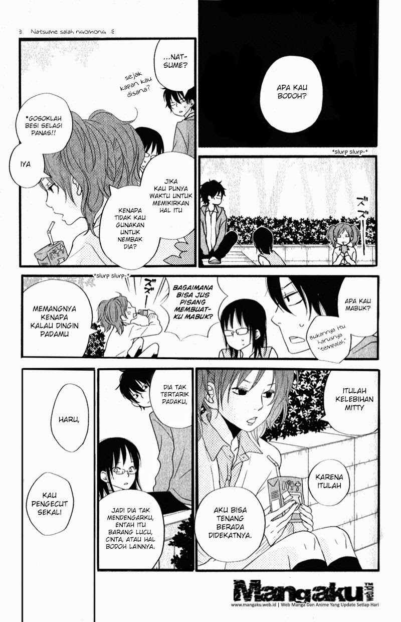 tonari-no-kaibutsu-kun - Chapter: 09