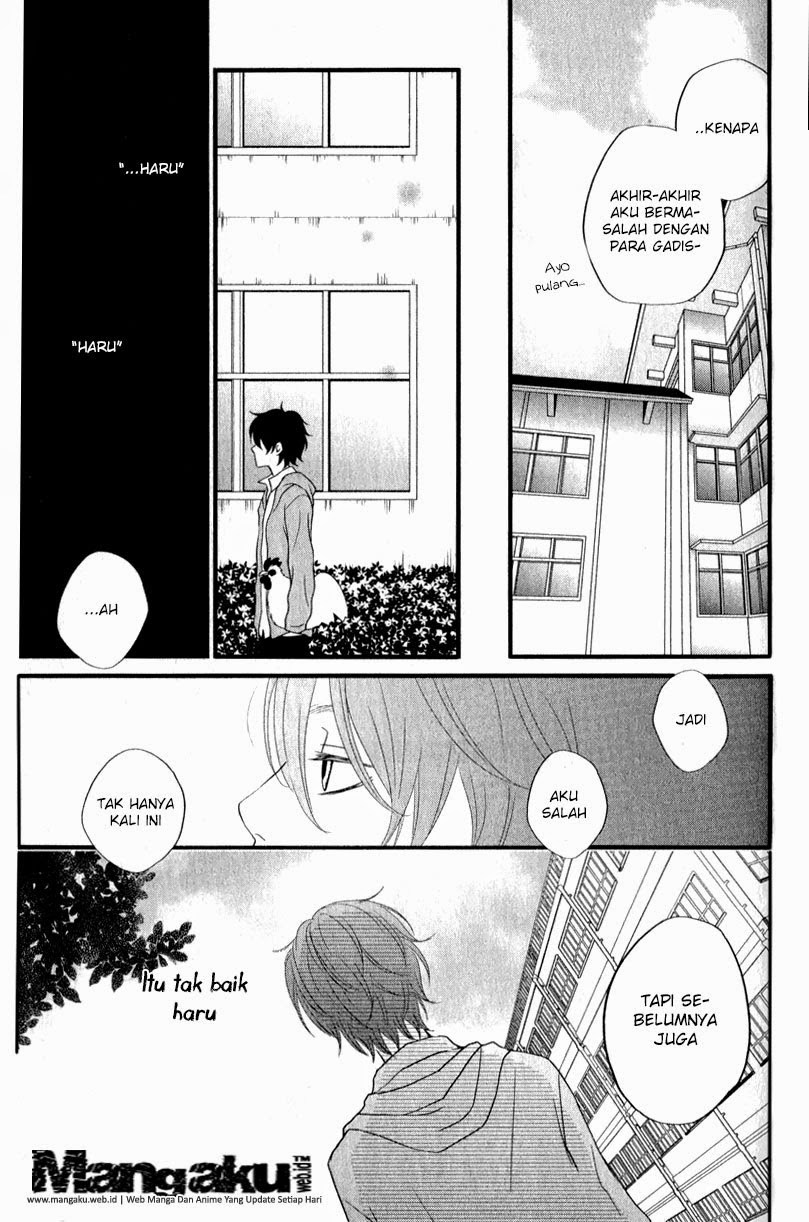 tonari-no-kaibutsu-kun - Chapter: 09