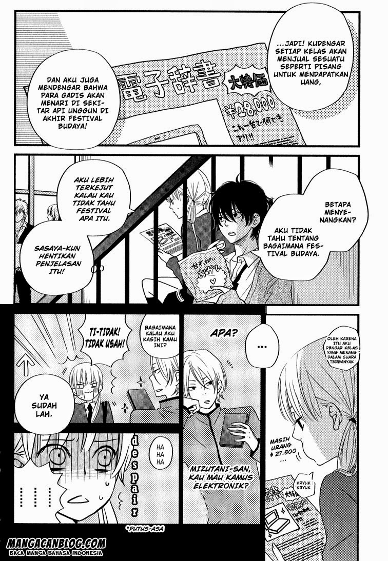 tonari-no-kaibutsu-kun - Chapter: 10