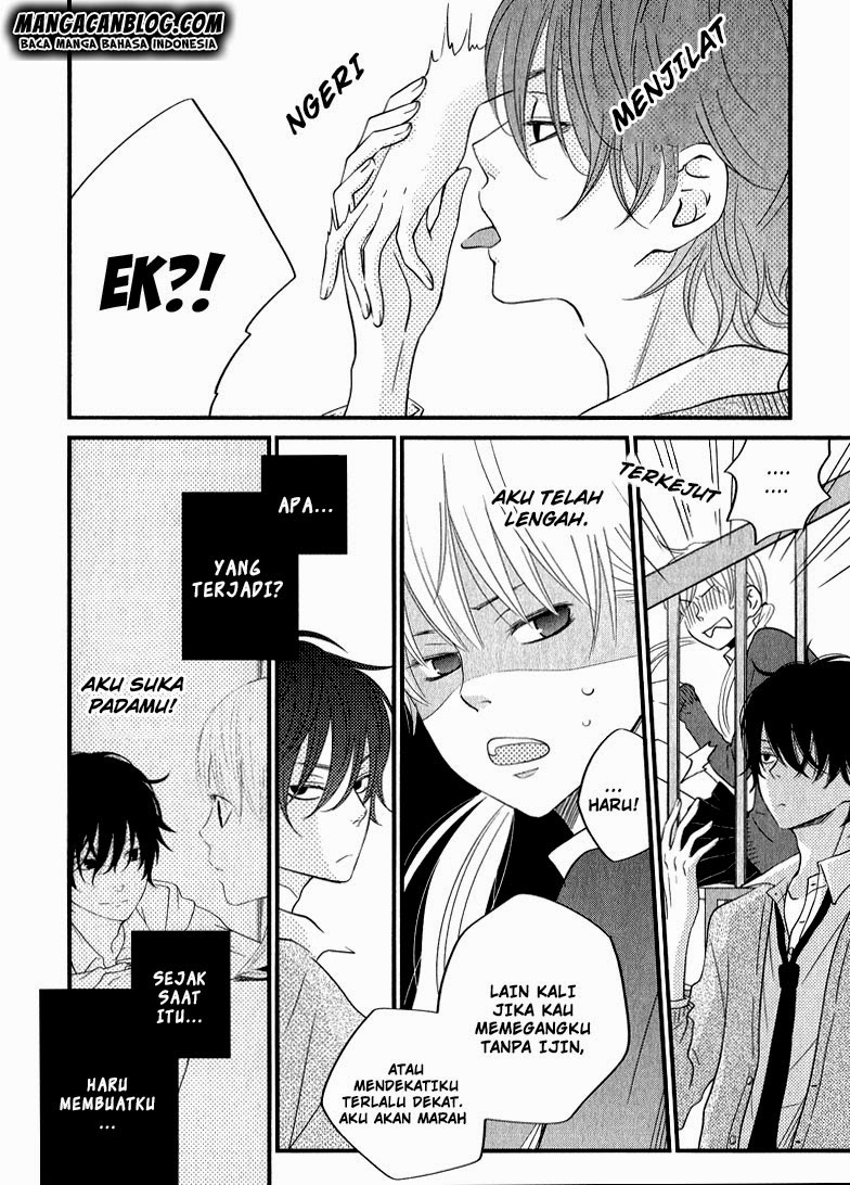 tonari-no-kaibutsu-kun - Chapter: 10