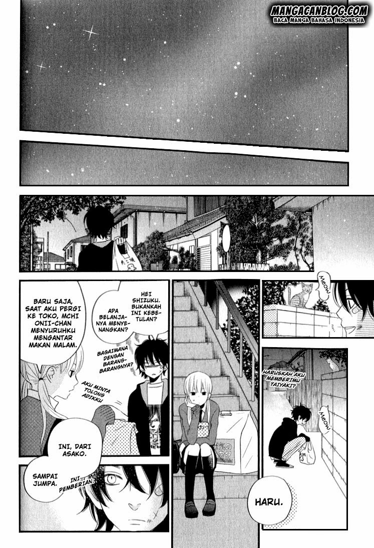 tonari-no-kaibutsu-kun - Chapter: 10