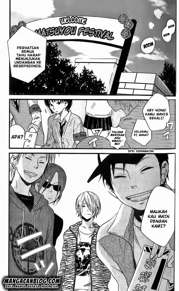 tonari-no-kaibutsu-kun - Chapter: 11