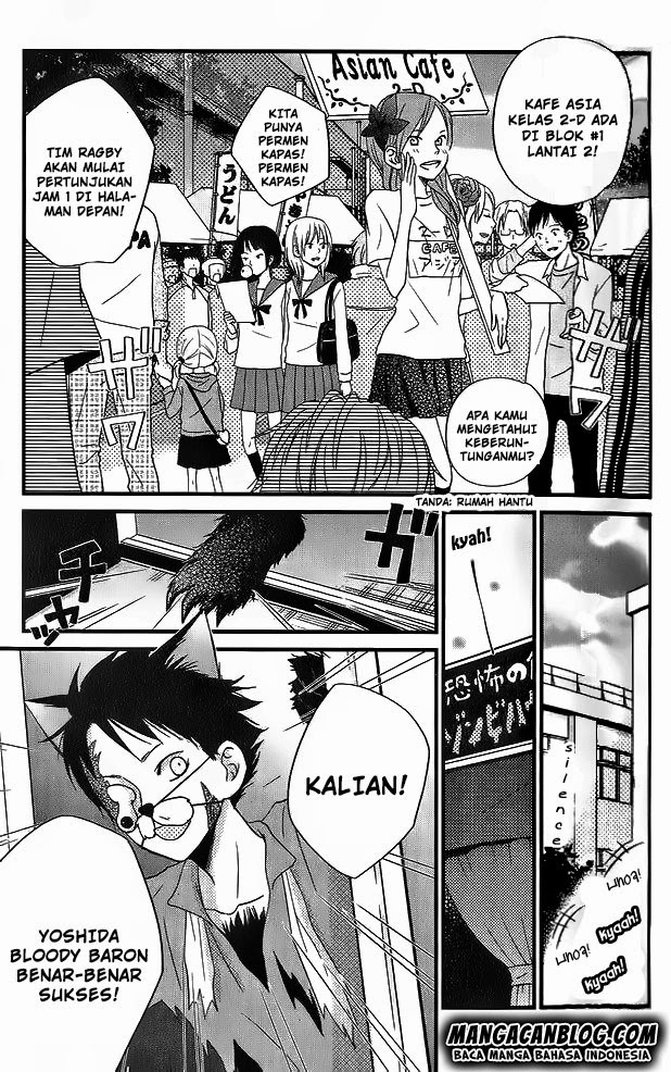 tonari-no-kaibutsu-kun - Chapter: 11