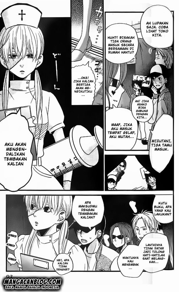 tonari-no-kaibutsu-kun - Chapter: 11