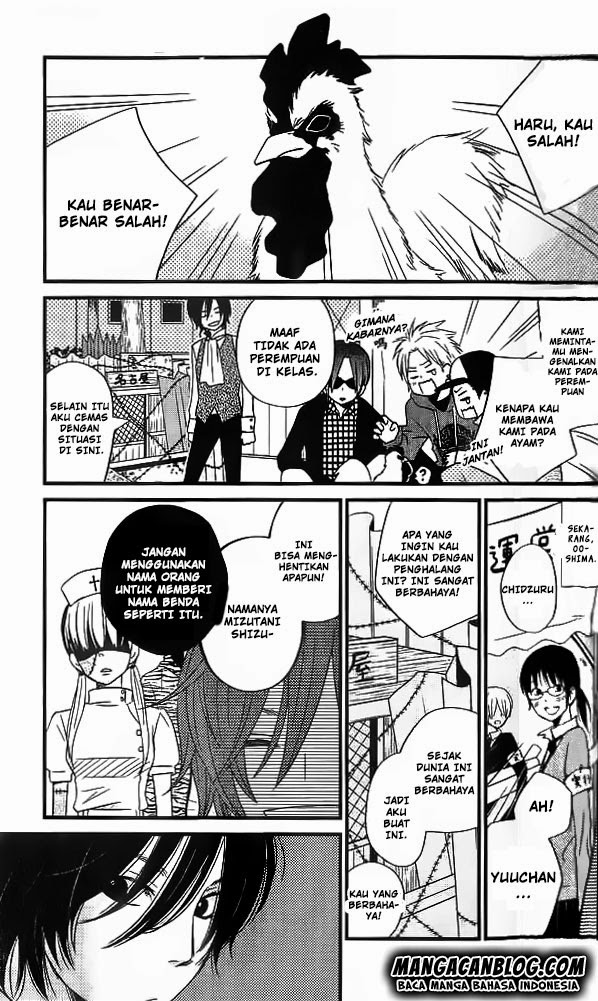 tonari-no-kaibutsu-kun - Chapter: 11