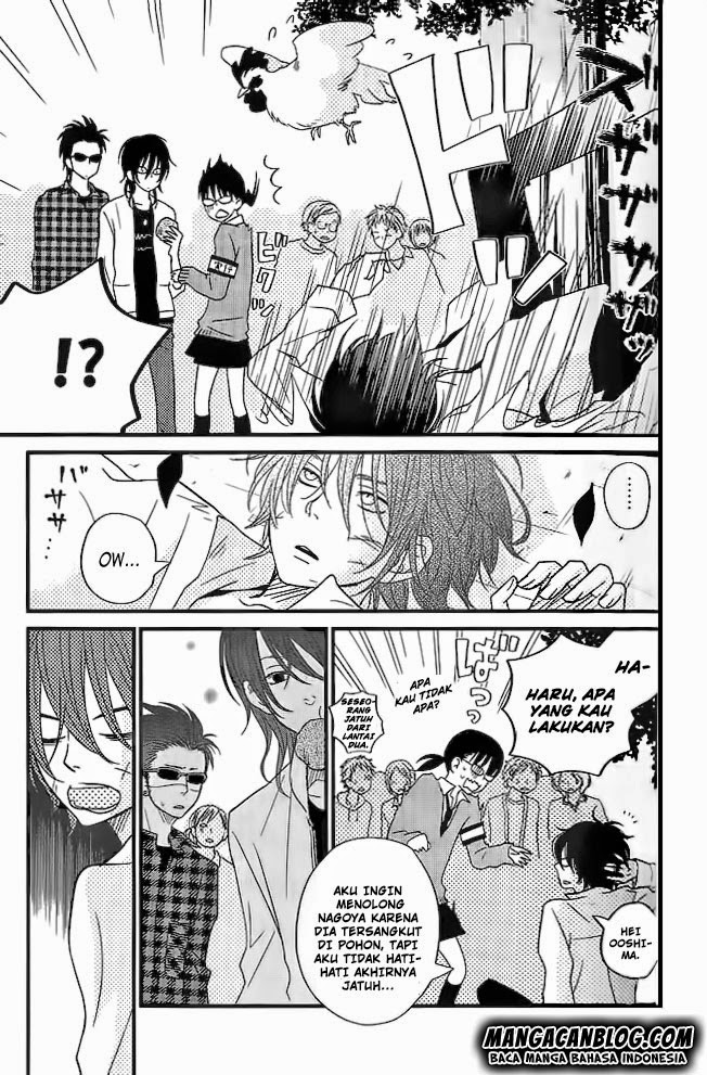 tonari-no-kaibutsu-kun - Chapter: 12