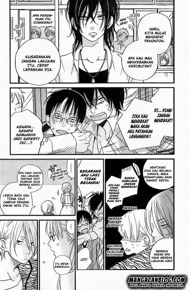 tonari-no-kaibutsu-kun - Chapter: 12