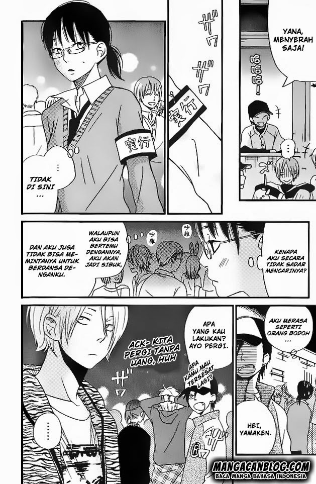 tonari-no-kaibutsu-kun - Chapter: 12